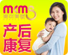 美可美塑产后修复