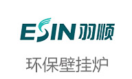 羽顺壁挂炉