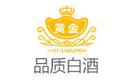 黄金酱酒