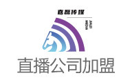 嘉磊传媒